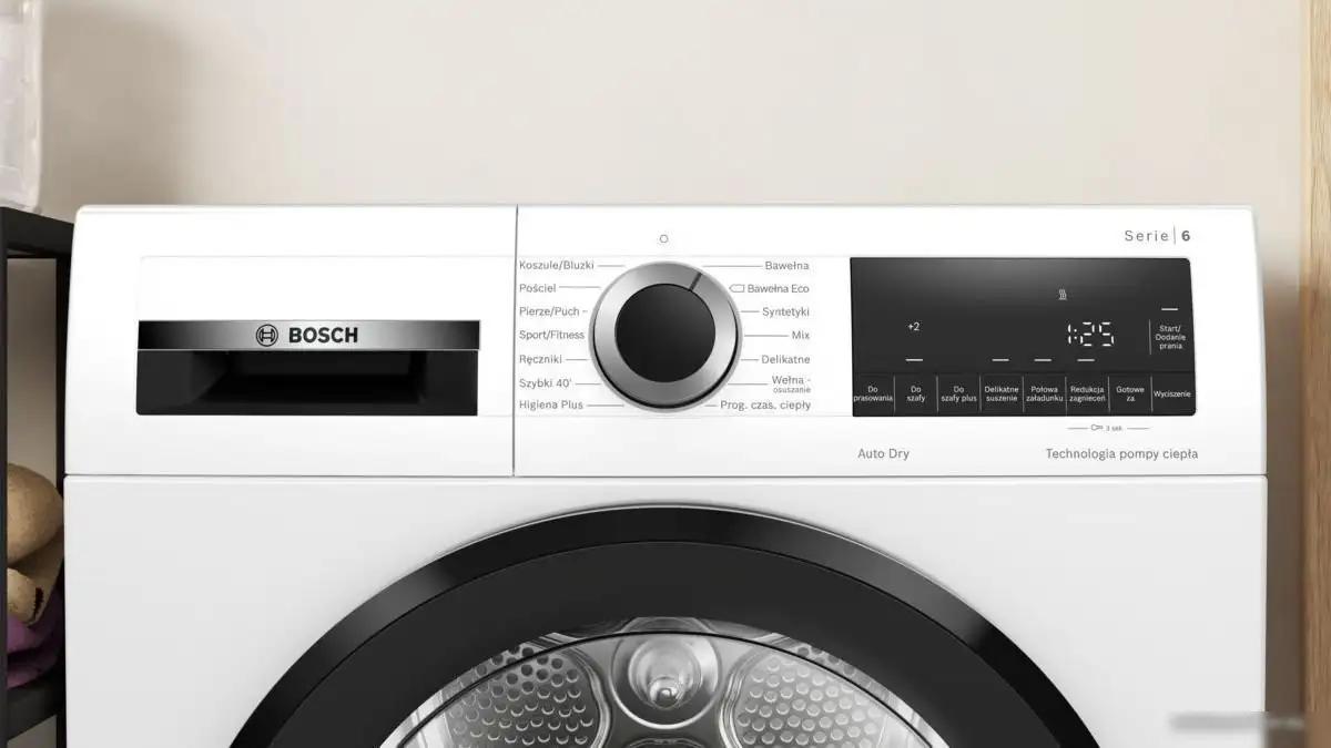 Сушильная машина Bosch Serie 6 WQG233DKPL - фото товара