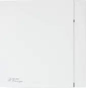Осевой вентилятор Soler&Palau Silent-200 CZ Matt White Design - 4C 5210424700-021400