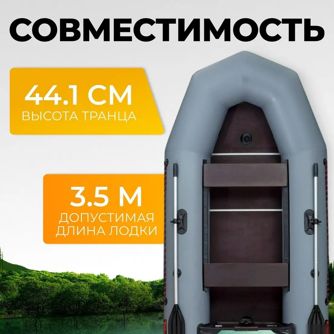 Лодочный мотор BarrakuDA HD9.8FHS – фото товара