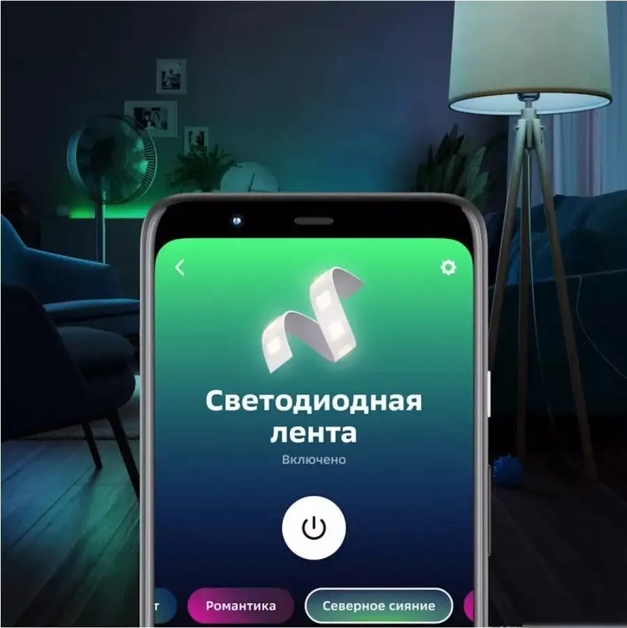 Светодиодная лента Sber SBDV-00033 – фото товара