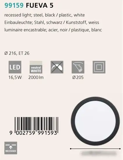 Точечный светильник Eglo Fueva 5 99159 – фото товара