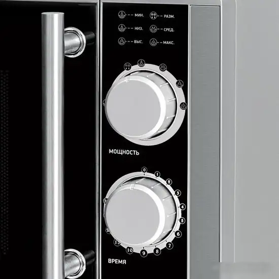 Микроволновая печь BBK 23MWS-929M/BX – фото товара