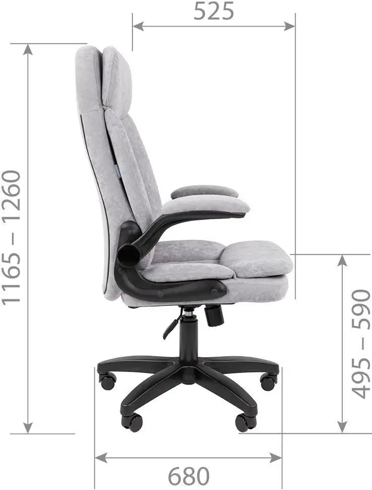 Офисное кресло CHAIRMAN Home 533 (лиловый) – фото товара