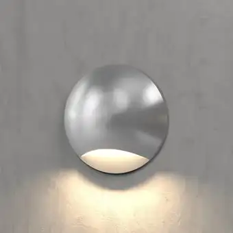 Садовый светильник Elektrostandard MRL LED 1104 (алюминий) – изображение в каталоге