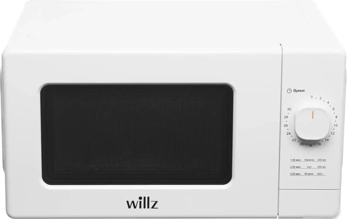 Микроволновая печь Willz MOS-2008MW – фото товара