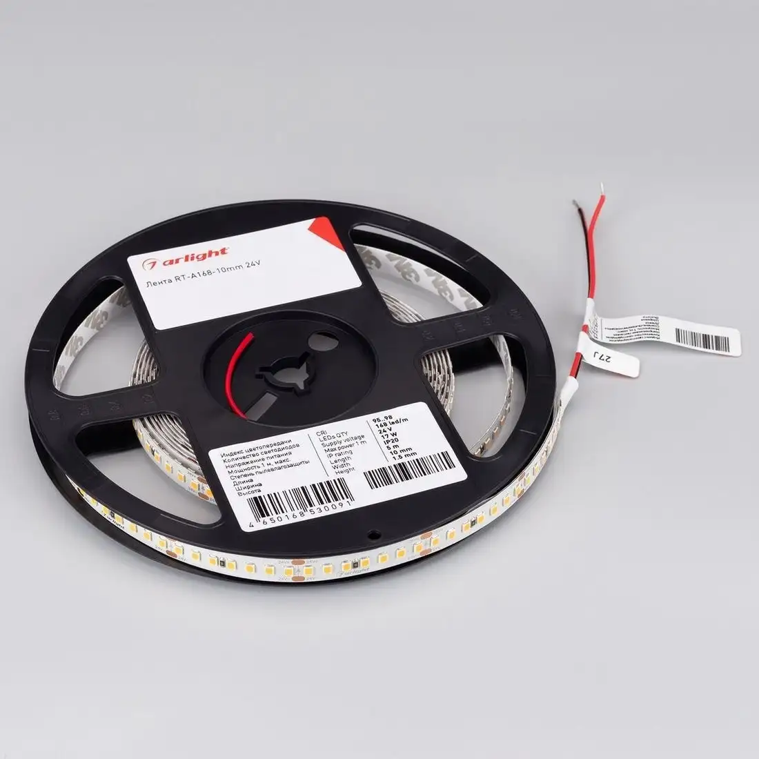 Светодиодная лента Arlight 17W/m 168Led/m 2835SMD холодный белый 5M RT-A168-10mm 24V Cool 8K 019092(2) – фото товара