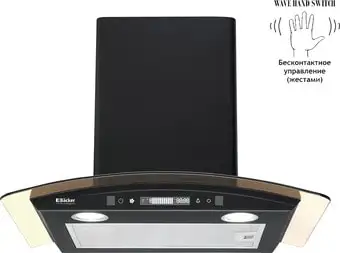 Кухонная вытяжка Backer QD60E-MC Black 12K