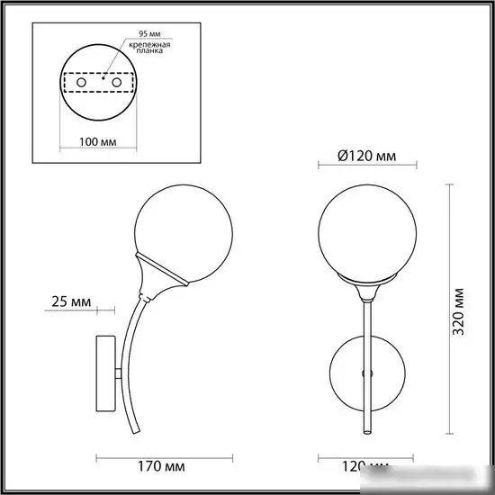 Бра Lumion Yoko 4558/1W – фото товара