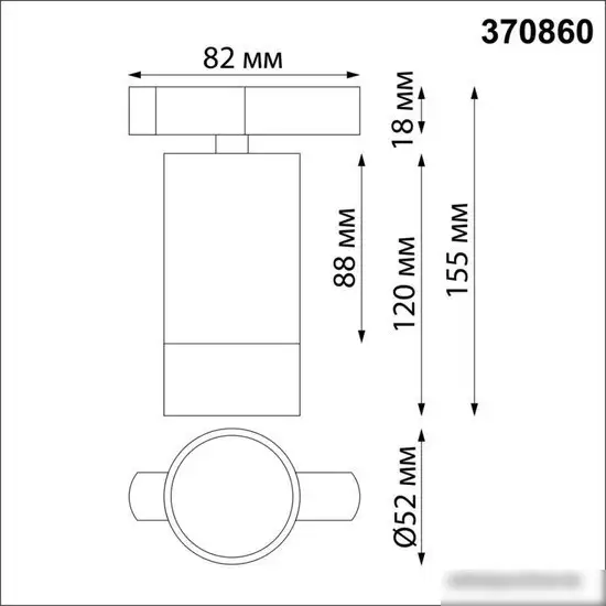 Трековый светильник Novotech Slim 370860 – фото товара
