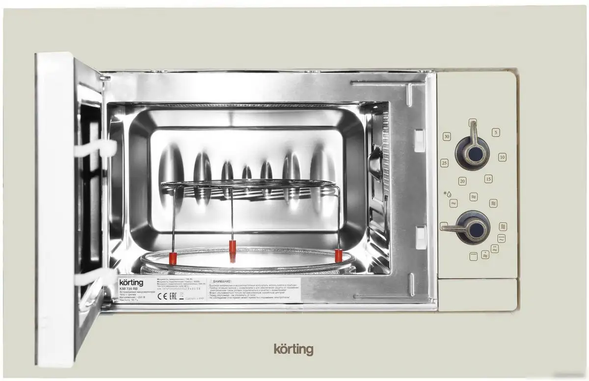 Микроволновая печь Korting KMI 720 RB – фото товара