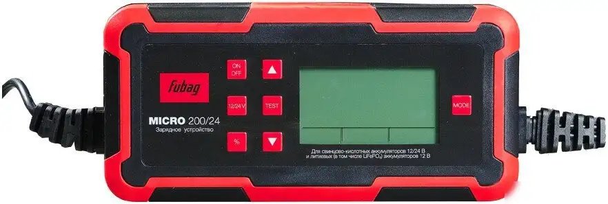 Зарядное устройство Fubag Micro 200/24 – фото товара