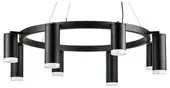 Подвесная люстра Lightstar Rullo LR0183748740 – изображение в каталоге
