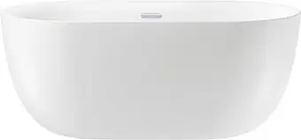 Ванна Wellsee Chic Riviera 149x78 236801001 (отдельностоящая ванна белый глянец, экран, ножки, сифон-автомат хром) - изображение в каталоге