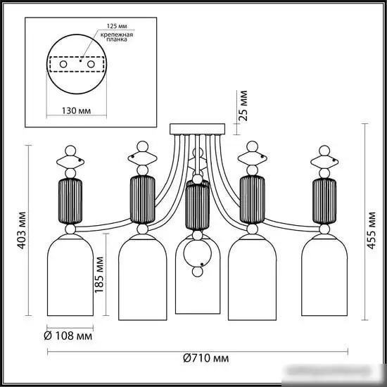 Люстра средней высоты Odeon Light Classic 4861/5C – фото товара