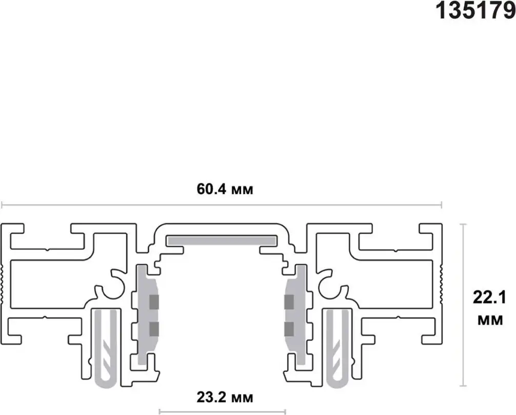 Шинопровод Novotech Shino Flum 135179 – фото товара