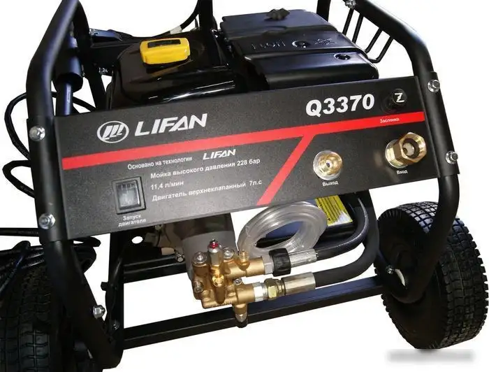 Мойка высокого давления Lifan Q3370 – фото товара