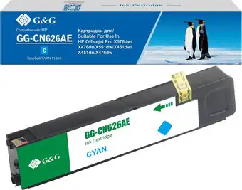 Картридж G&G GG-CN626AE (аналог HP CN626AE) – изображение в каталоге