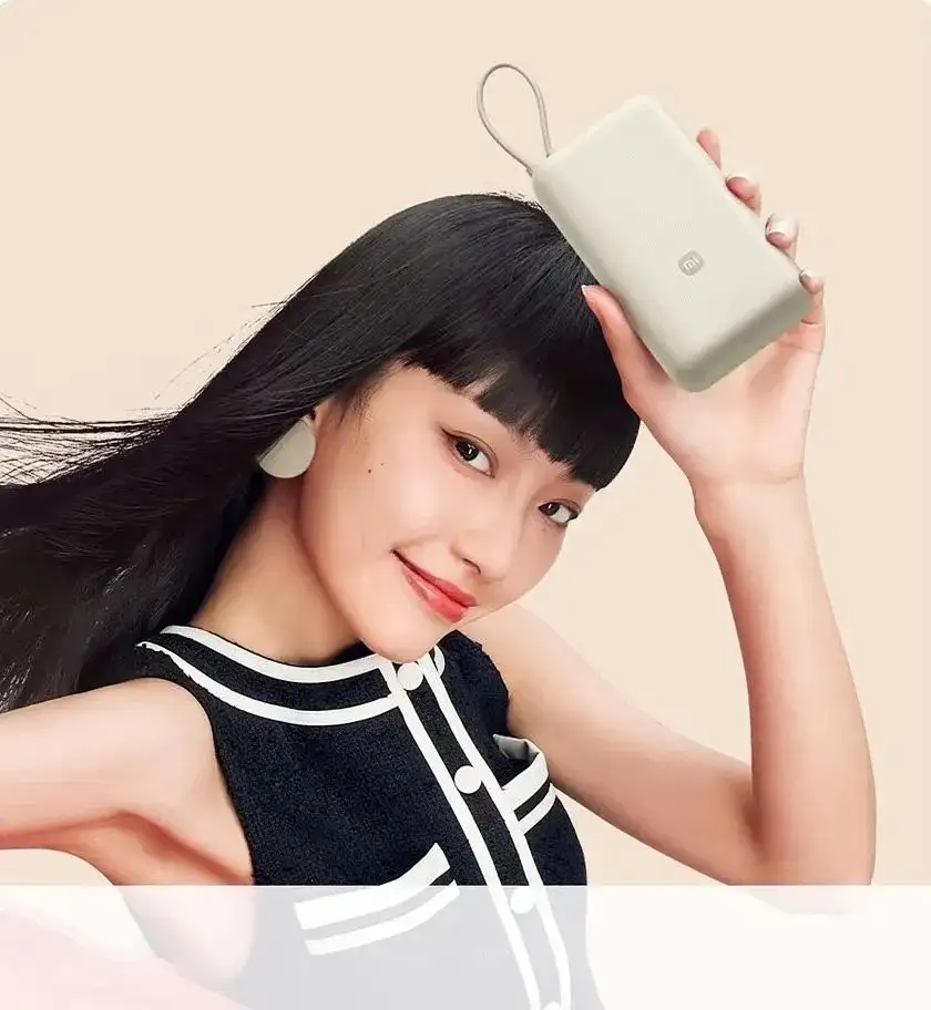 Внешний аккумулятор Xiaomi Power Bank 33W PB2030MI 20000mAh (бежевый, международная версия) – фото товара