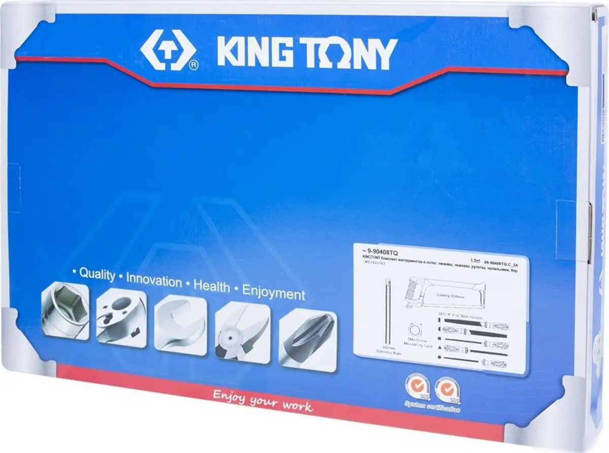 Набор напильников King Tony 9-90408TQ (8 предметов) – фото товара