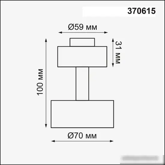 Припотолочная люстра Novotech Unit 370615 – фото товара
