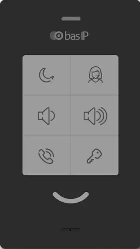Абонентское аудиоустройство BAS-IP SP-03 (черный) – изображение в каталоге
