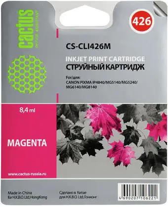 Картридж CACTUS CS-CLI426M – изображение в каталоге