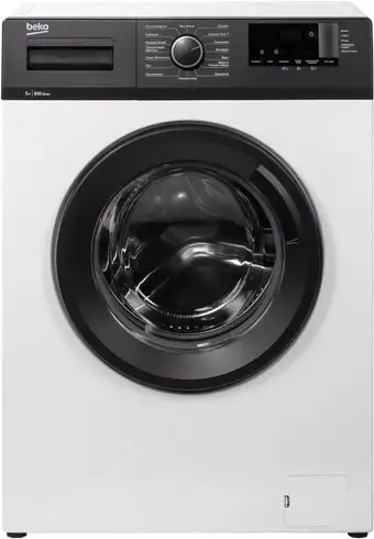 Стиральная машина BEKO WHE5412BBW - изображение в каталоге
