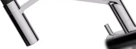 Смеситель Omoikiri Akeno C-BL (хром/черный) - фото товара