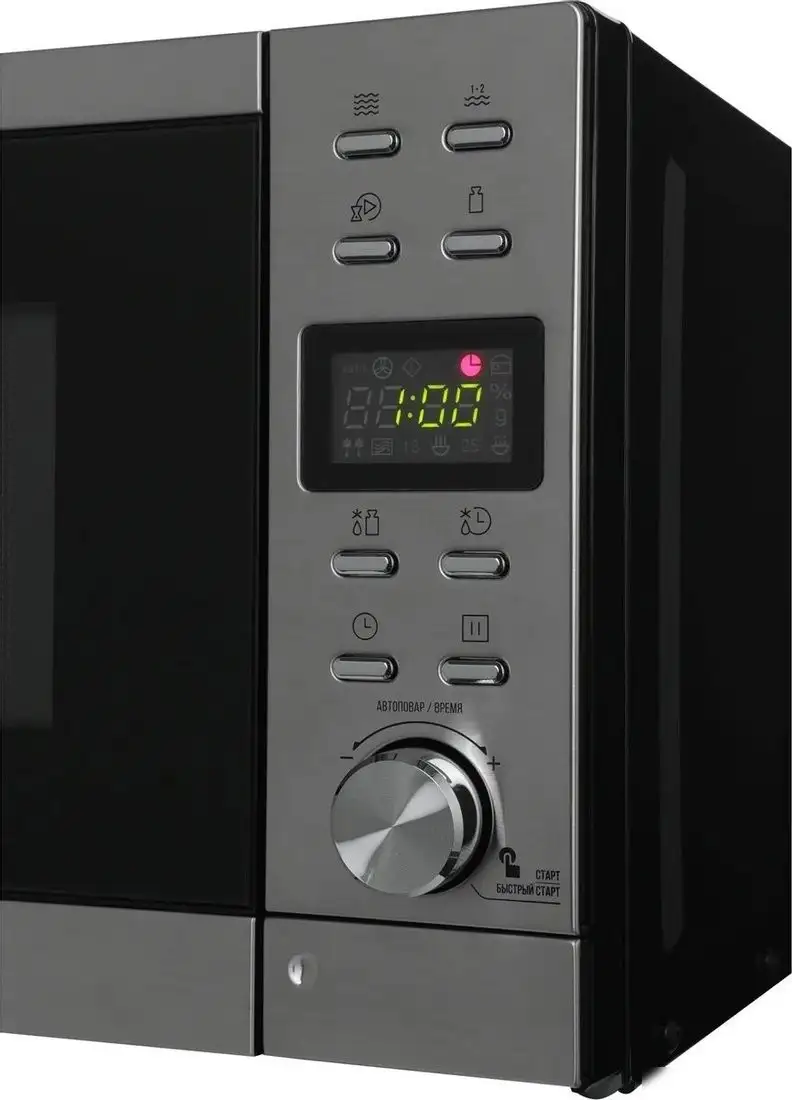 Hyundai HYM-D3043 – фото товара