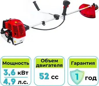 Триммер Endo ENG-364 – изображение в каталоге