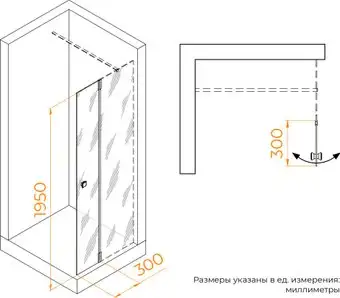 Душевая стенка RGW Z-072 352207203-11 (хром/прозрачное стекло) - изображение в каталоге