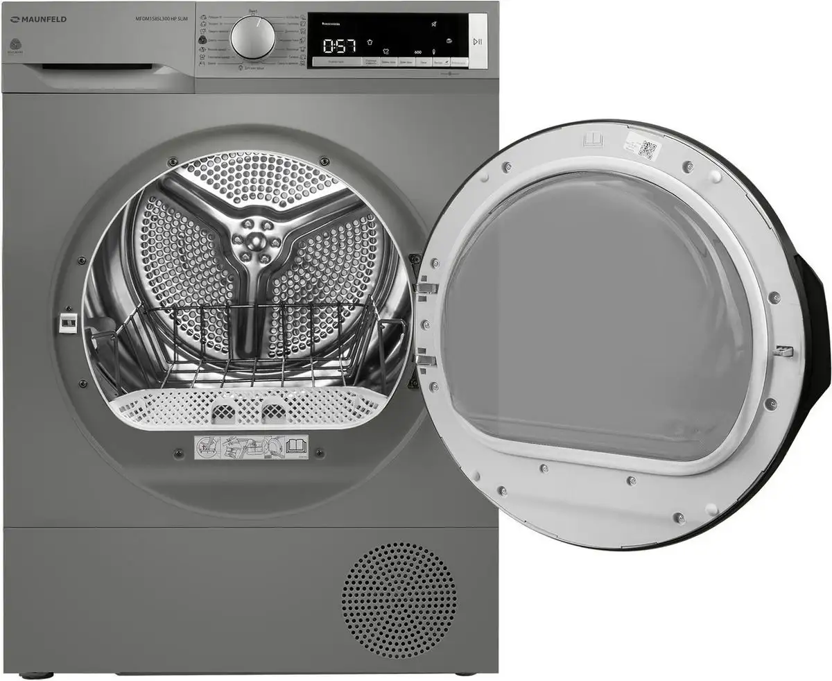 Сушильная машина MAUNFELD MFDM158SL300 HP Slim - фото товара