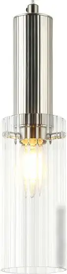 Люстра средней высоты Stilfort Wunder 2160/11/01P – фото товара