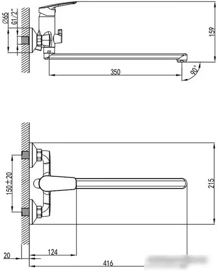 Смеситель Milardo Horizont HORSB02M10 - фото товара
