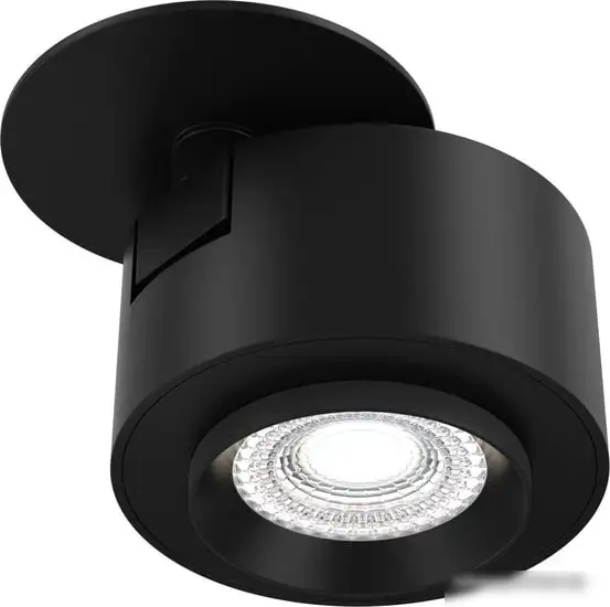 Точечный светильник Maytoni Treo C063CL-L12B4K – фото товара