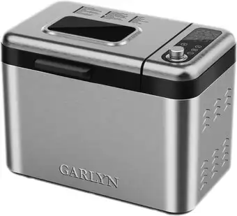 Хлебопечка Garlyn Home BR-2000