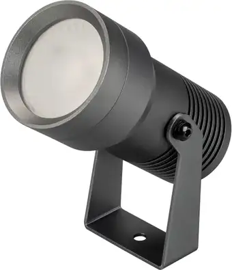 Уличный прожектор Arlight KT-RAY-COLOR-R61-12W RGB-Warm3000 032559 – изображение в каталоге