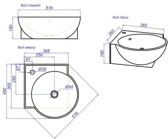 Умывальник Aqwella Дельта 45 - фото товара