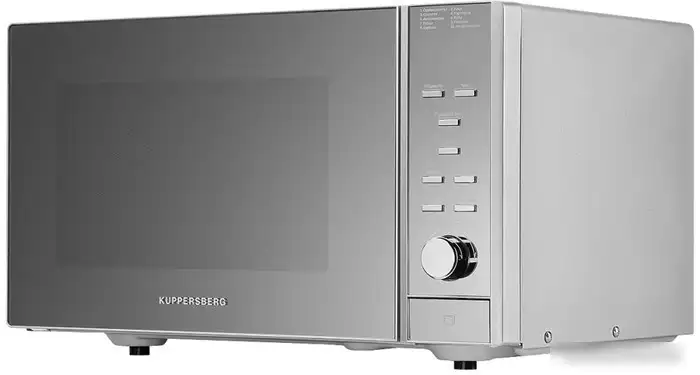 Микроволновая печь KUPPERSBERG TMW 230 MG – фото товара