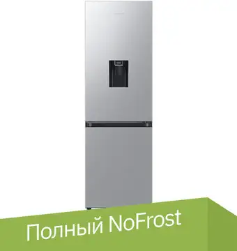 Холодильник Samsung RB34C632ESA/EF - изображение в каталоге