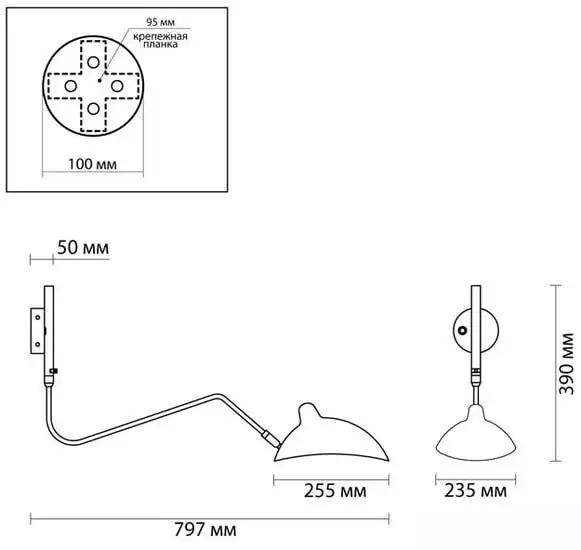 Бра Odeon Light Kerbi 4831/1W – фото товара