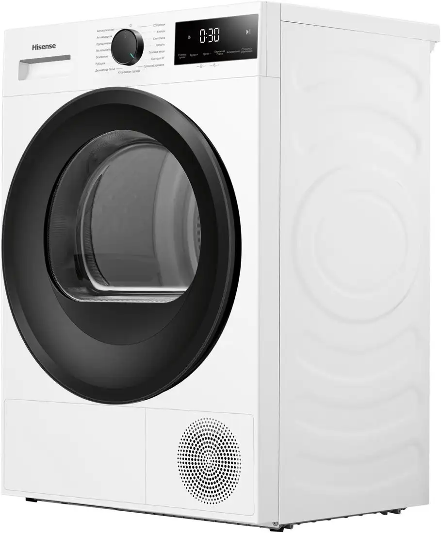 Сушильная машина Hisense DH1I800UW2E/C - фото товара
