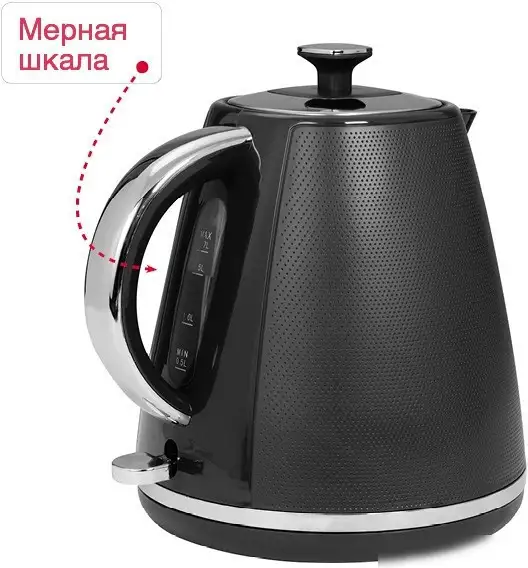 Электрический чайник Oursson KE1718P/BL - фото товара