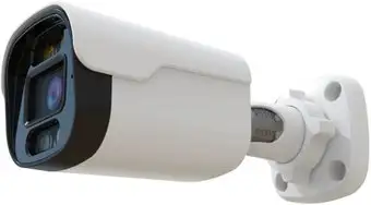 IP-камера Arsenal AR-I400A(C) (2.8 mm) – изображение в каталоге