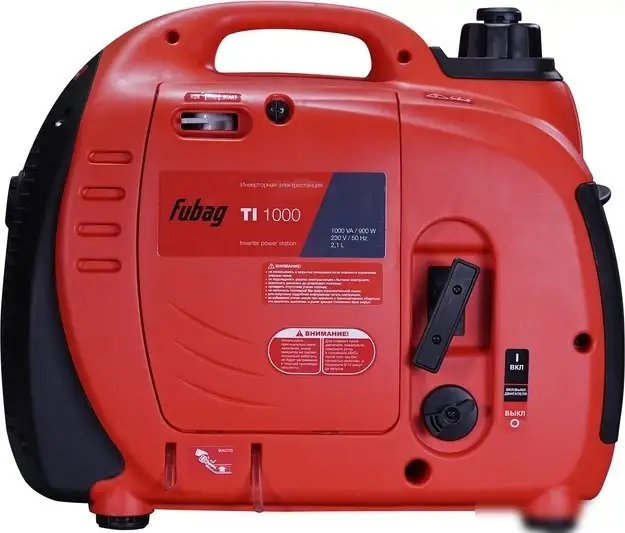 Бензиновый генератор Fubag TI 1000 646250 – фото товара