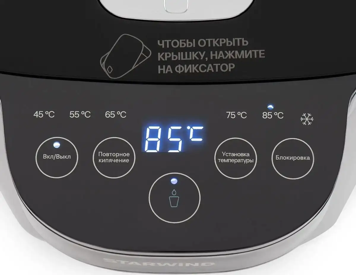 Термопот StarWind STP2725 - фото товара