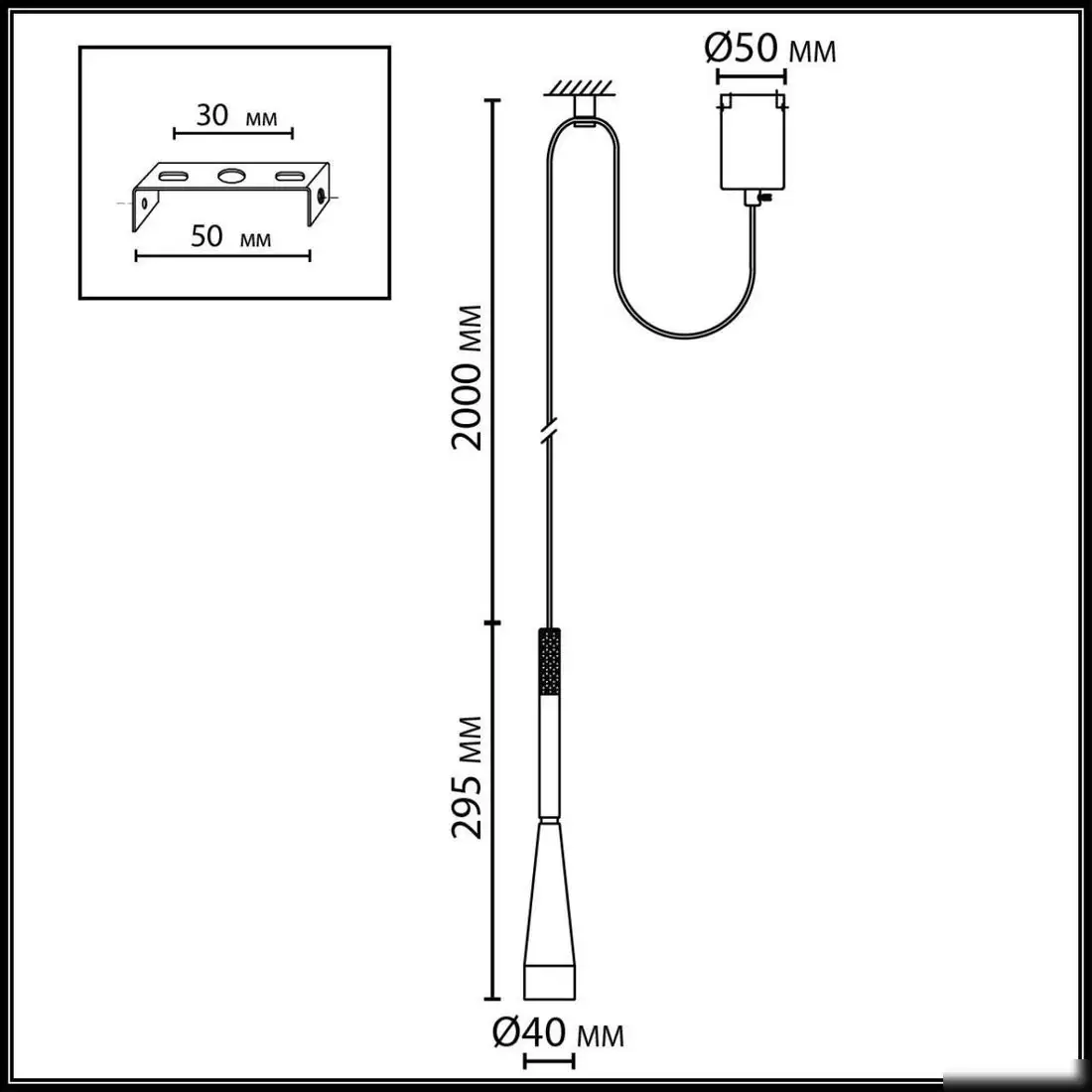 Подвесная люстра Odeon Light Pix 7030/6L – фото товара