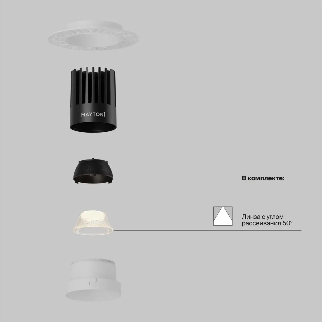 Точечный светильник Technical DL121-15W-2.7K-TRS-W – фото товара