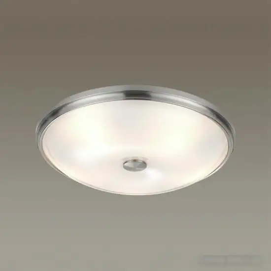 Люстра-тарелка Odeon Light Pellow 4957/4 – фото товара