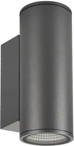 Уличный настенный светильник Arlight LGD-FORMA-WALL-TWIN-R90-2x12W Day4000 032573 – изображение в каталоге